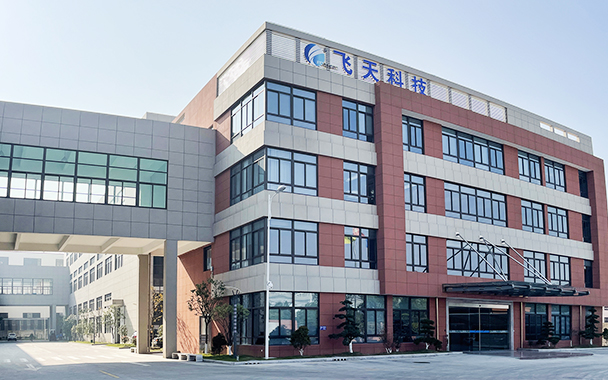 Ningbo Feitian Electron Technology Co., Ltd.